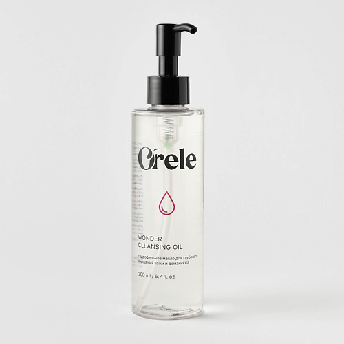 ORELE Гидрофильное гель-масло WONDER CLEANSING OIL 200 #1