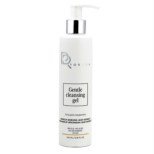 PORODA Гель для умывания "Мягкое очищение" GENTLE CLEANSING GEL 200 #1