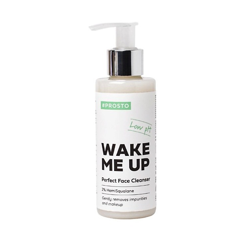 PROSTO COSMETICS Гель для умывания лица WAKE ME UP с гемискваланом для сухой и чувствительной кожи 150 #1