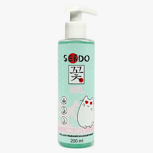 SENDO Гель для умывания балансирующий Balance Cleansing Gel 200 #1