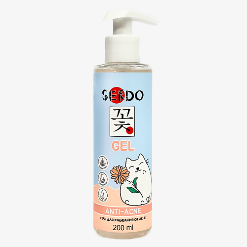 SENDO Гель для умывания от акне Anti-acne сleansing gel 200 #1