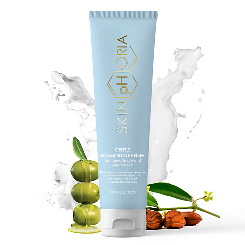 SKINPHORIA Деликатное очищающее средство с увлажняющий эффектом Gentle Foaming Cleanser 150 #1