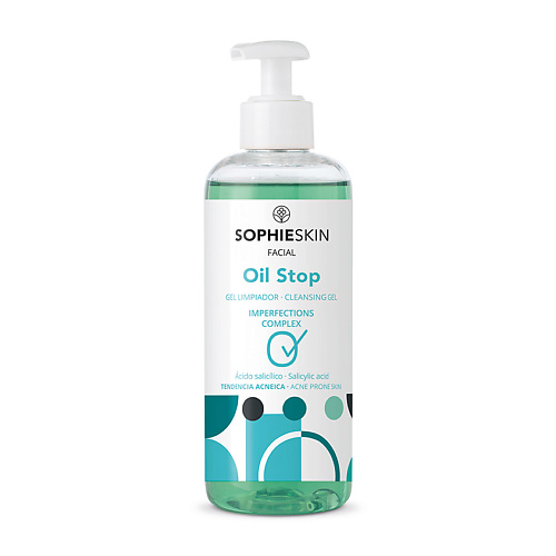 SOPHIESKIN Гель для лица очищающий Oil Stop 250 #1