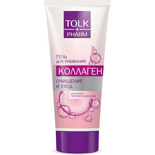 TOLK PHARM Гель для умывания Коллаген 200 #1