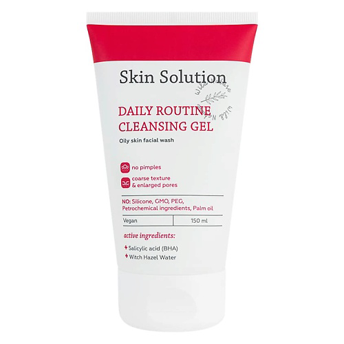 WILD NATURE Гель для умывания для проблемной кожи Skin Solution Daily routine cleansing gel 150 #1