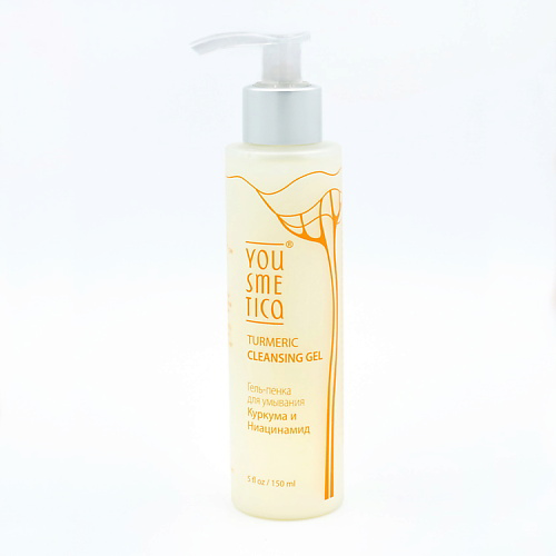 YOUSMETICA Гель-пенка для умывания Куркума и Ниацинамид Turmeric Cleansing Gel 150 #1