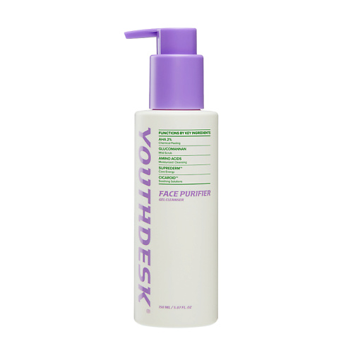 YOUTHDESK Гель для лица очищающий с низким pH Face Purifier Gel Cleanser 150 #1