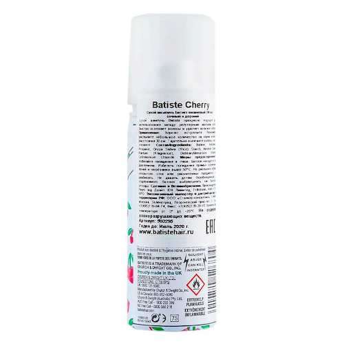 BATISTE Сухой шампунь Cherry 200 #1