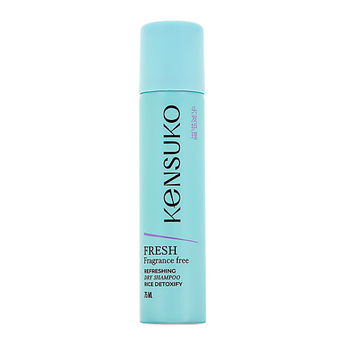 KENSUKO Шампунь для волос сухой FRESH fragrance free 75 #1