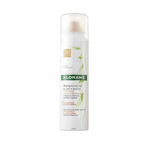 KLORANE Сухой шампунь с молочком овса натурального цвета для темных волос Dry Shampoo with Oat Milk 150 #1