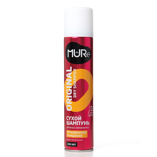 MURE Сухой шампунь Мгновенное очищение Original Dry Shampoo 200 #1