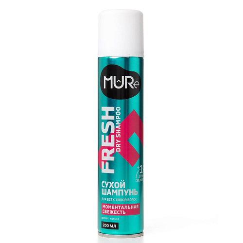 MURE Сухой шампунь Моментальная свежесть Fresh Dry Shampoo 200 #1