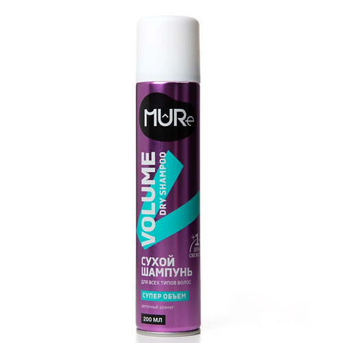 MURE Сухой шампунь Супер объем Volume Dry Shampoo 200 #1