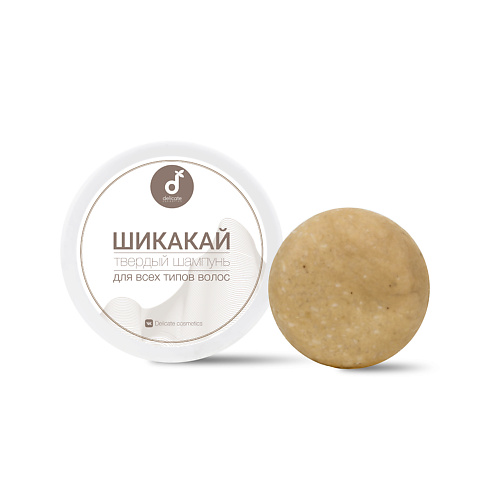 DELICATE COSMETICS Твердый шампунь для волос Шикакай 50 #1
