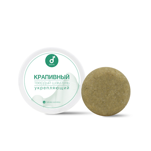 DELICATE COSMETICS Твердый шампунь для волос Крапивный 50 #1