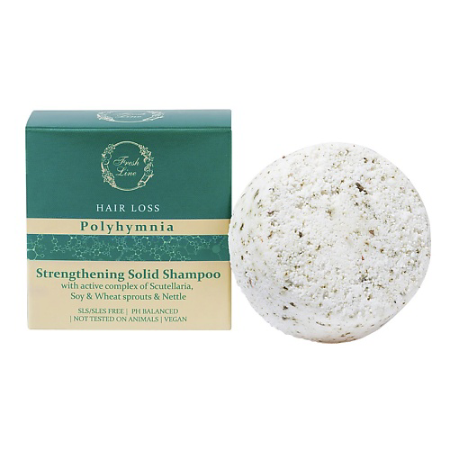 FRESH LINE Шампунь твердый для волос от выпадения Strengthening Solid Shampoo Polyhymnia #1