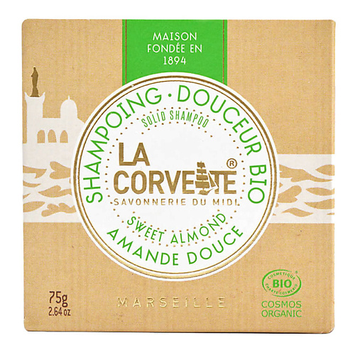 LA CORVETTE Твердый шампунь органический Сладкий миндаль Marseille Sweet Almond Solid Shampoo #1
