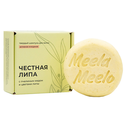 MEELA MEELO Твердый шампунь "Честная липа" #1
