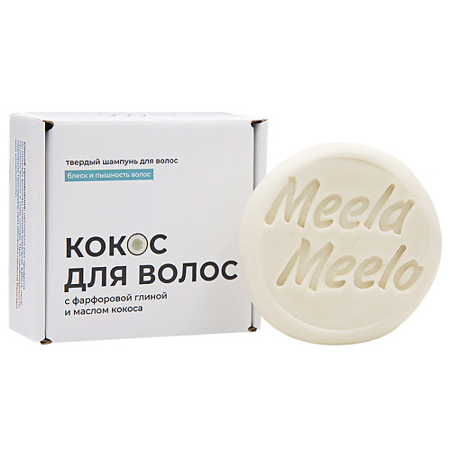 MEELA MEELO Твердый шампунь "Кокос для волос" #1