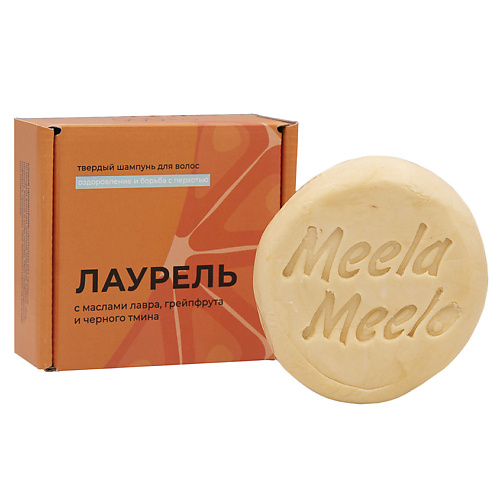 MEELA MEELO Твердый шампунь "Лаурель" #1