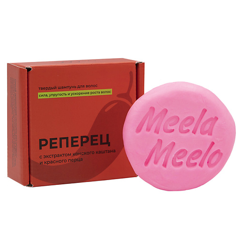 MEELA MEELO Твердый шампунь "Реперец" #1