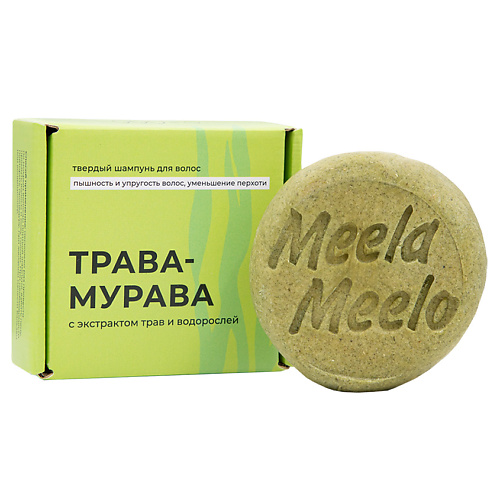 MEELA MEELO Твердый шампунь "Трава-мурава" #1