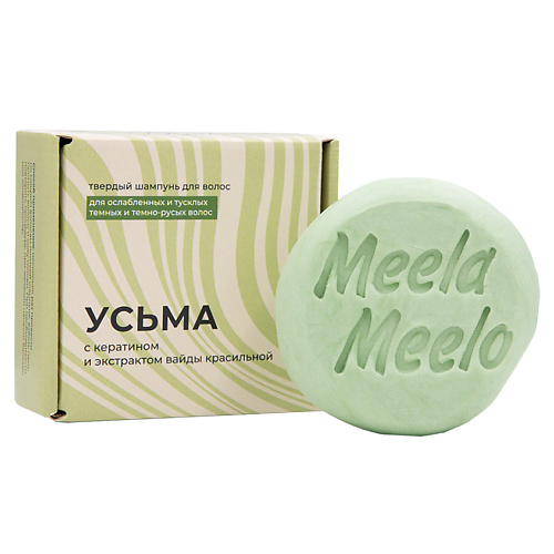 MEELA MEELO Твердый шампунь "Усьма" #1