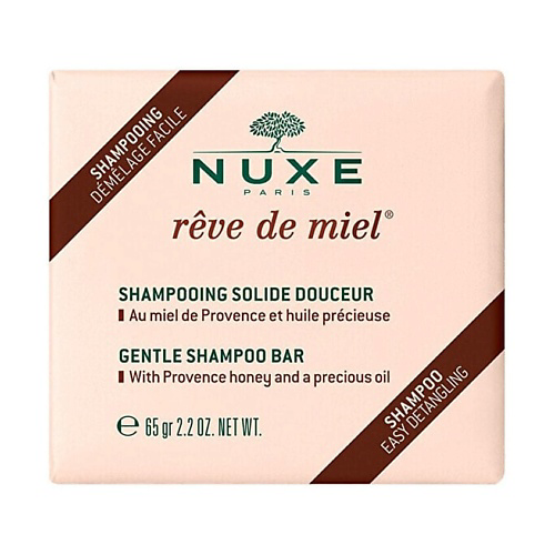 NUXE Твердый шампунь Rêve de Miel 65 #1