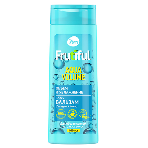 7DAYS Бальзам для волос объем и увлажнение AQUA VOLUME FRUTIFUL 400 #1