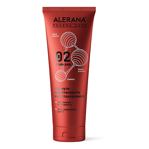 ALERANA Pharma Care Бальзам  для роста и восстановления с кератином 260 #1