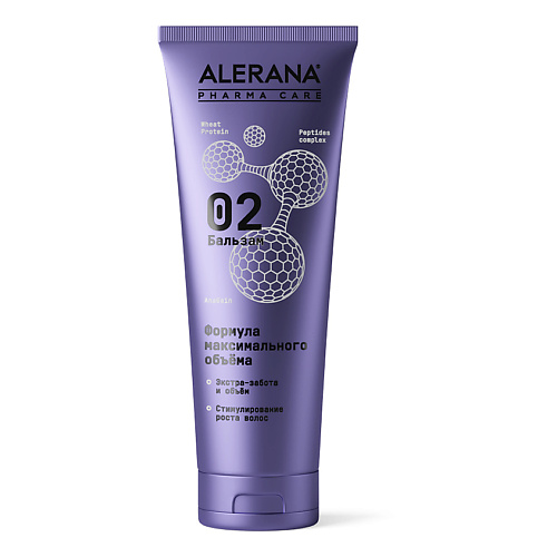 ALERANA Pharma Care Бальзам для максимального объема 260 #1