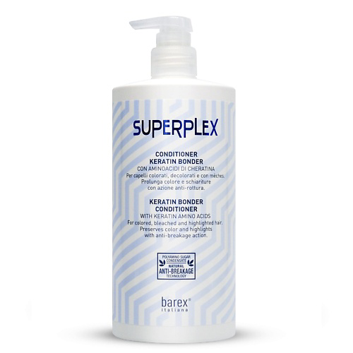BAREX Бальзам кератин бондер Conditioner keratin bonder, SUPERPLEX 750 #1