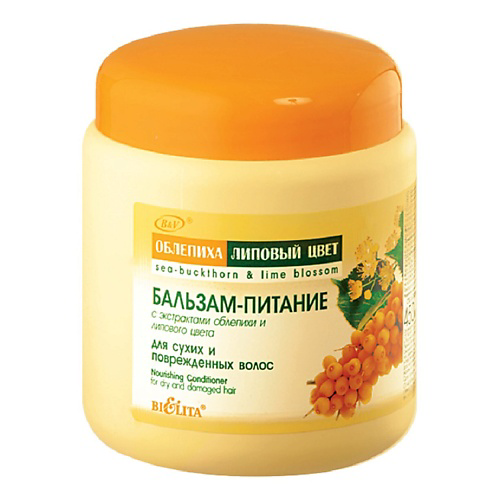 БЕЛИТА Бальзам для волос Облепиха 450 #1