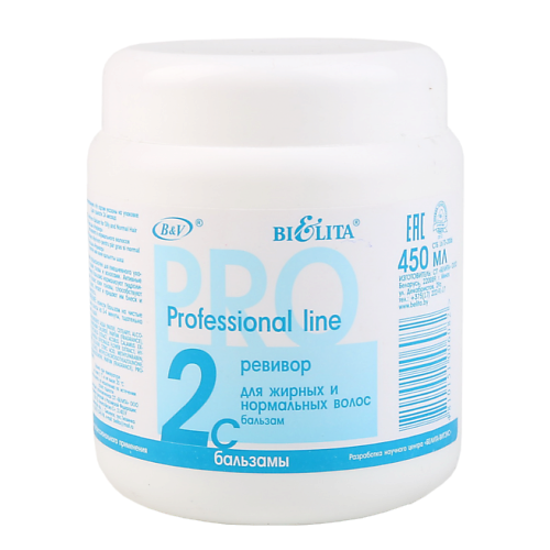 БЕЛИТА Бальзам для волос Ревивор Professional Line 450 #1