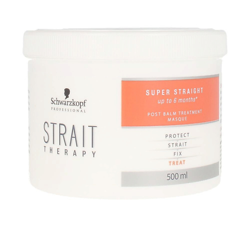 BONACURE Бальзам для волос STRAIT STYLING THERAPY 500 #1