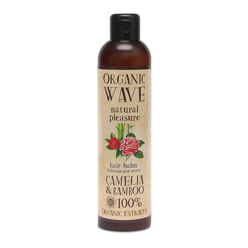 BOTANICAL PHILOSOPHY Бальзам для волос Camelia & Bamboo 250 #1
