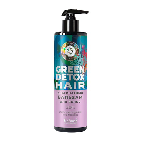 ДОМ ПРИРОДЫ КРЫМСКАЯ МАНУФАКТУРА Альгинатный бальзам для волос Защита GREEN DETOX 200 #1