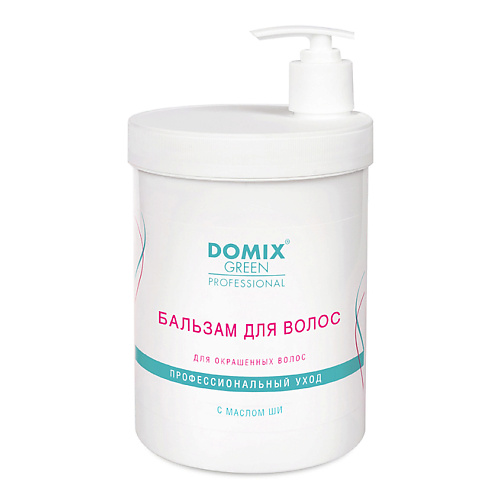 DOMIX DGP Бальзам окрашенных волос 1000 #1