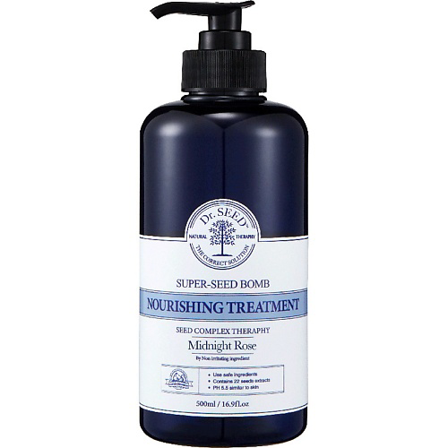 DR. SEED Бальзам-ополаскиватель для волос с ароматом ночной розы Nourishing Treatment Midnight Rose 500 #1