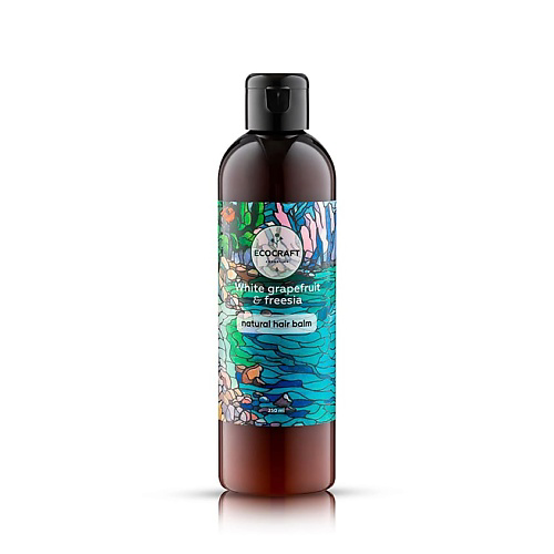 ECOCRAFT Бальзам Белый грейпфрут и фрезия White Grapefruit & Freesia Natural Hair Balm 250 #1