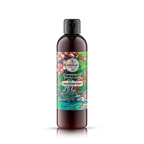 ECOCRAFT Бальзам для восстановления волос Франжипани и марианская слива Frangipani & Marian Plum Natural Hair Balm 250 #1