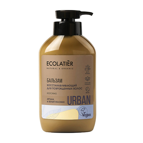 ECOLATIER Бальзам Восстанавливающий для поврежденных волос аргана & белый жасмин 400 #1