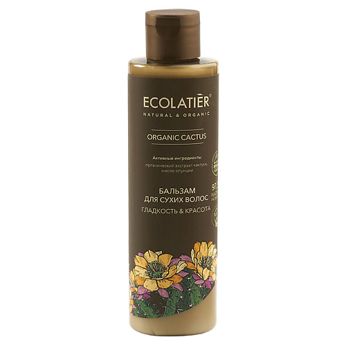 ECOLATIER GREEN Бальзам для сухих волос Гладкость & Красота ORGANIC CACTUS 250 #1