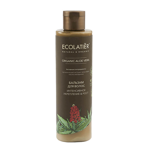 ECOLATIER GREEN Бальзам для волос Интенсивное укрепление & Рост ORGANIC ALOE VERA 250 #1