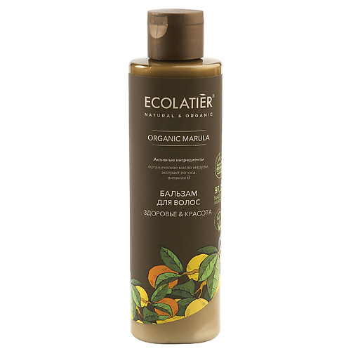 ECOLATIER GREEN Бальзам для волос Здоровье & Красота ORGANIC MARULA 250 #1