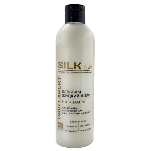 ЭКСКЛЮЗИВКОСМЕТИК Бальзам для волос "Жидкий шелк" линии SILK FLUID HAIR EXPERT 500 #1