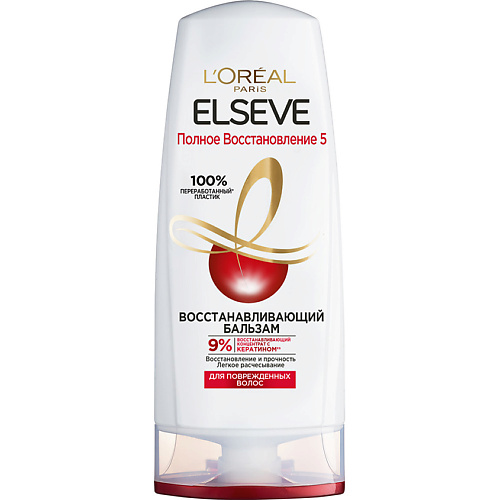 ELSEVE Бальзам-ополаскиватель "Полное восстановление 5" Total Repair 200 #1