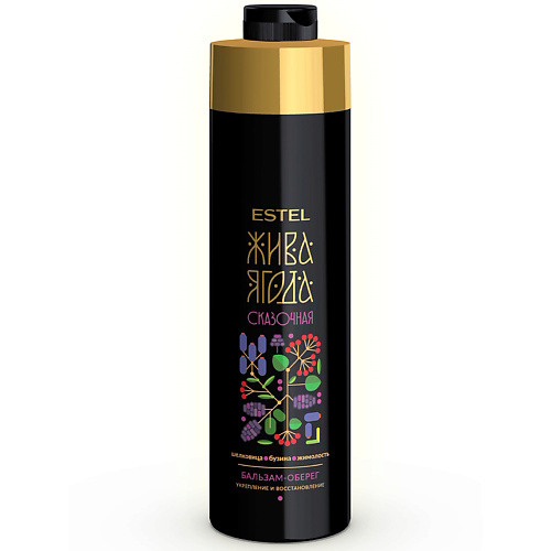 ESTEL PROFESSIONAL Бальзам для окрашенных волос ЖИВА ЯГОДА Сказочная 1000 #1