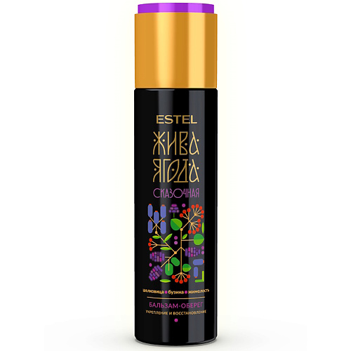 ESTEL PROFESSIONAL Бальзам для окрашенных волос ЖИВА ЯГОДА Сказочная 250 #1