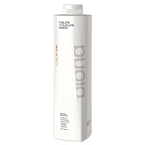 ESTEL PROFESSIONAL Бальзам для волос LUXURY BLOND HAUTE COUTURE 1000 #1